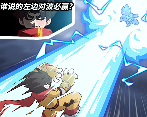 我也不是说炫耀，稍微给你瞥一眼我什么水平