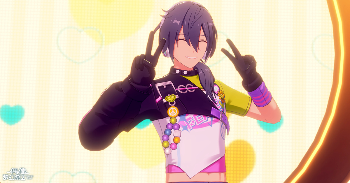 【公告】MV服装「爱&和平传说服装」