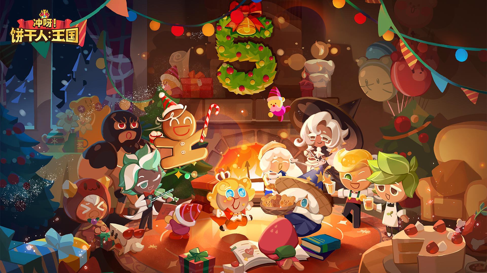 ✨游讯:现在预约，明天上午十点就可以玩啦