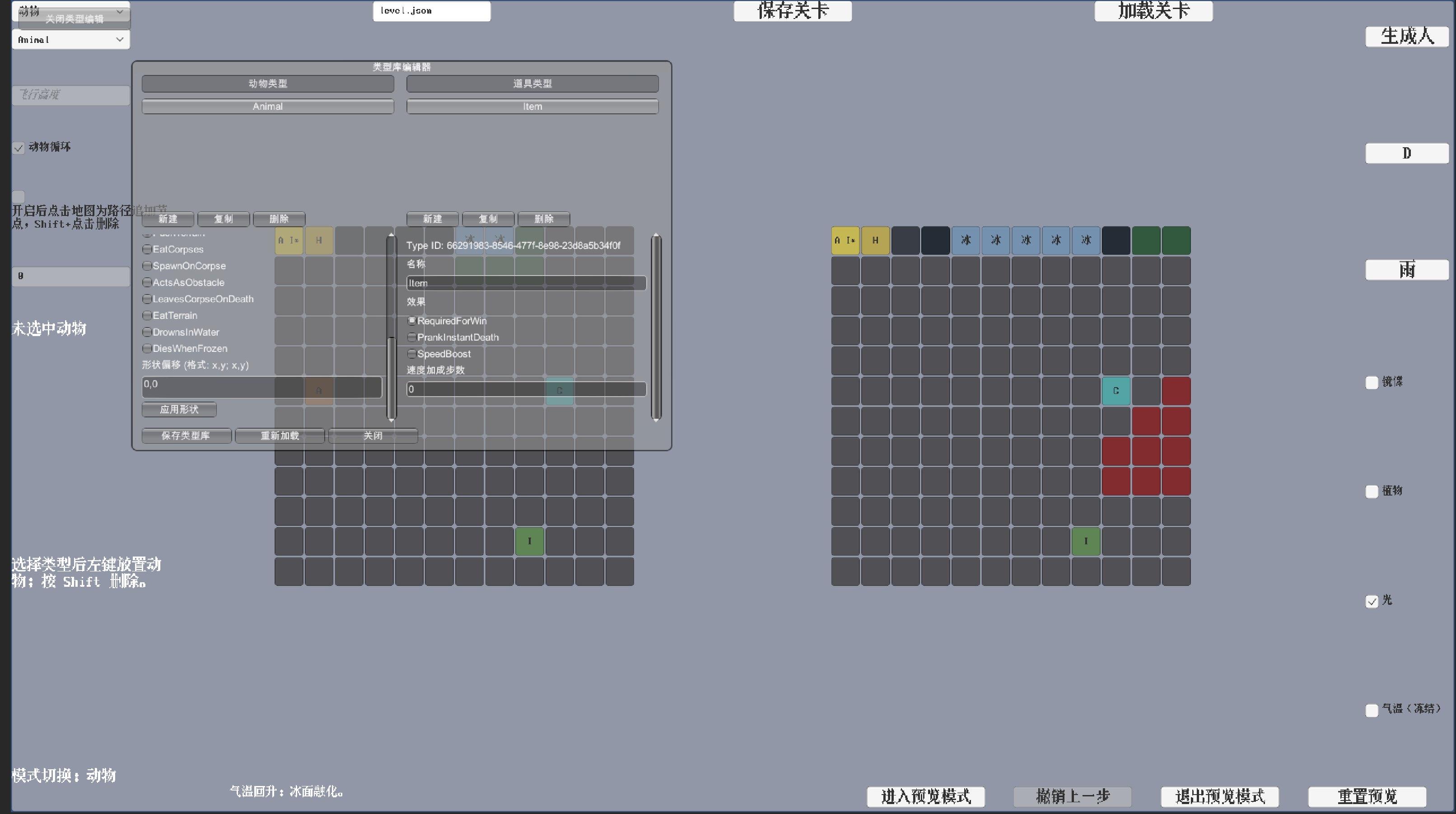 【开发者日志】-07-闪烁着0和1星星