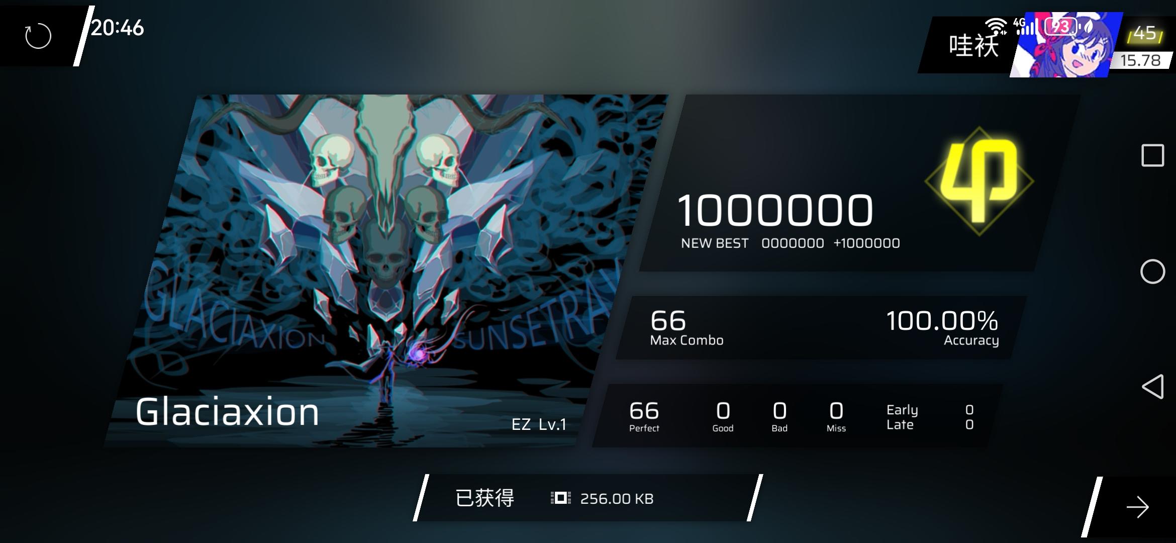 入坑phi一周年啦！