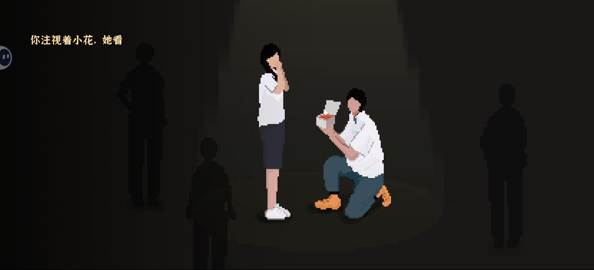 完结啦，朋友们