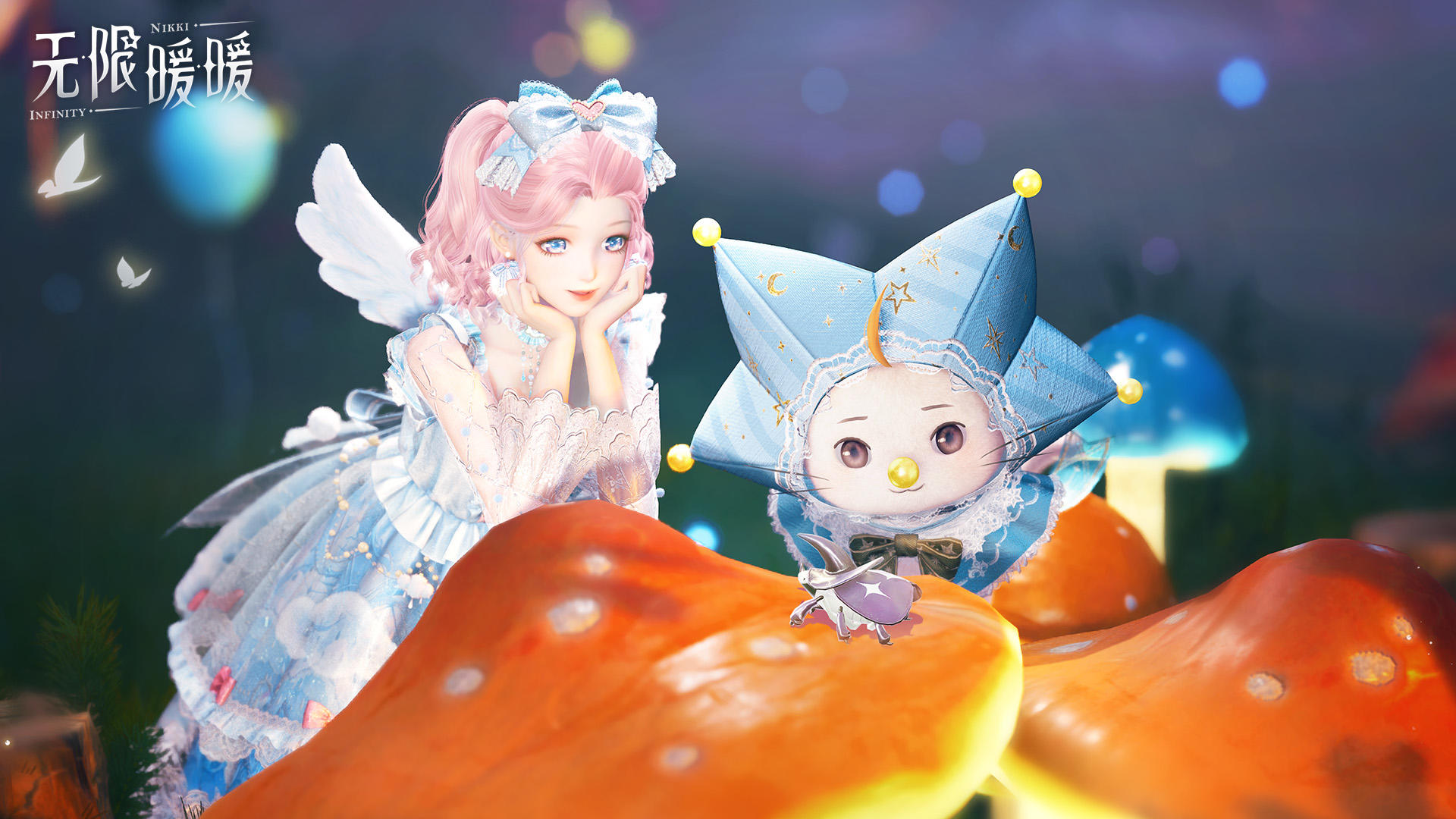 🎬奇想映像丨云露漫想实机展示