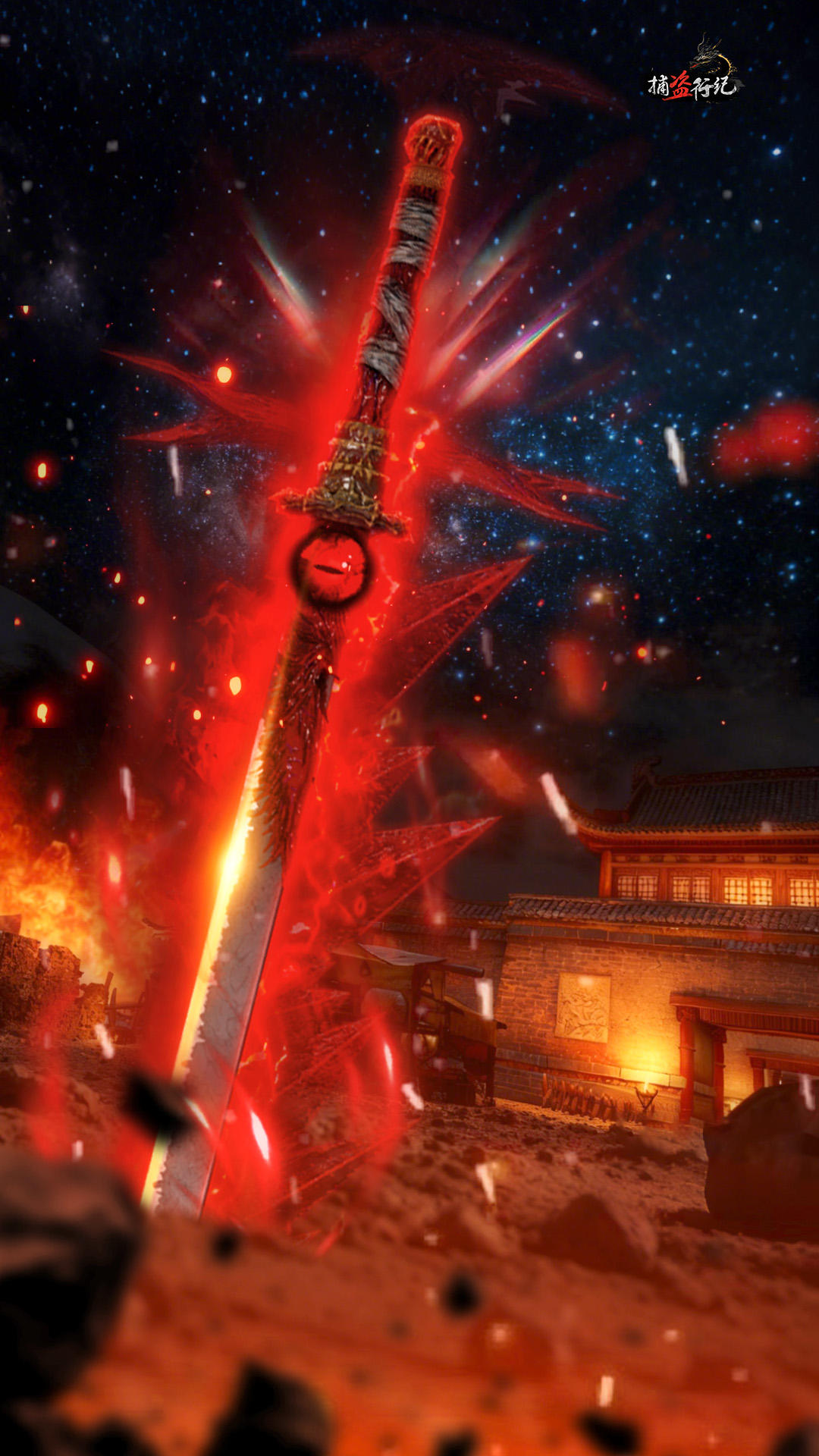 《捕盗行纪》| 无尽噩梦6 | 壁纸