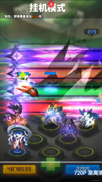 美术风格的建议