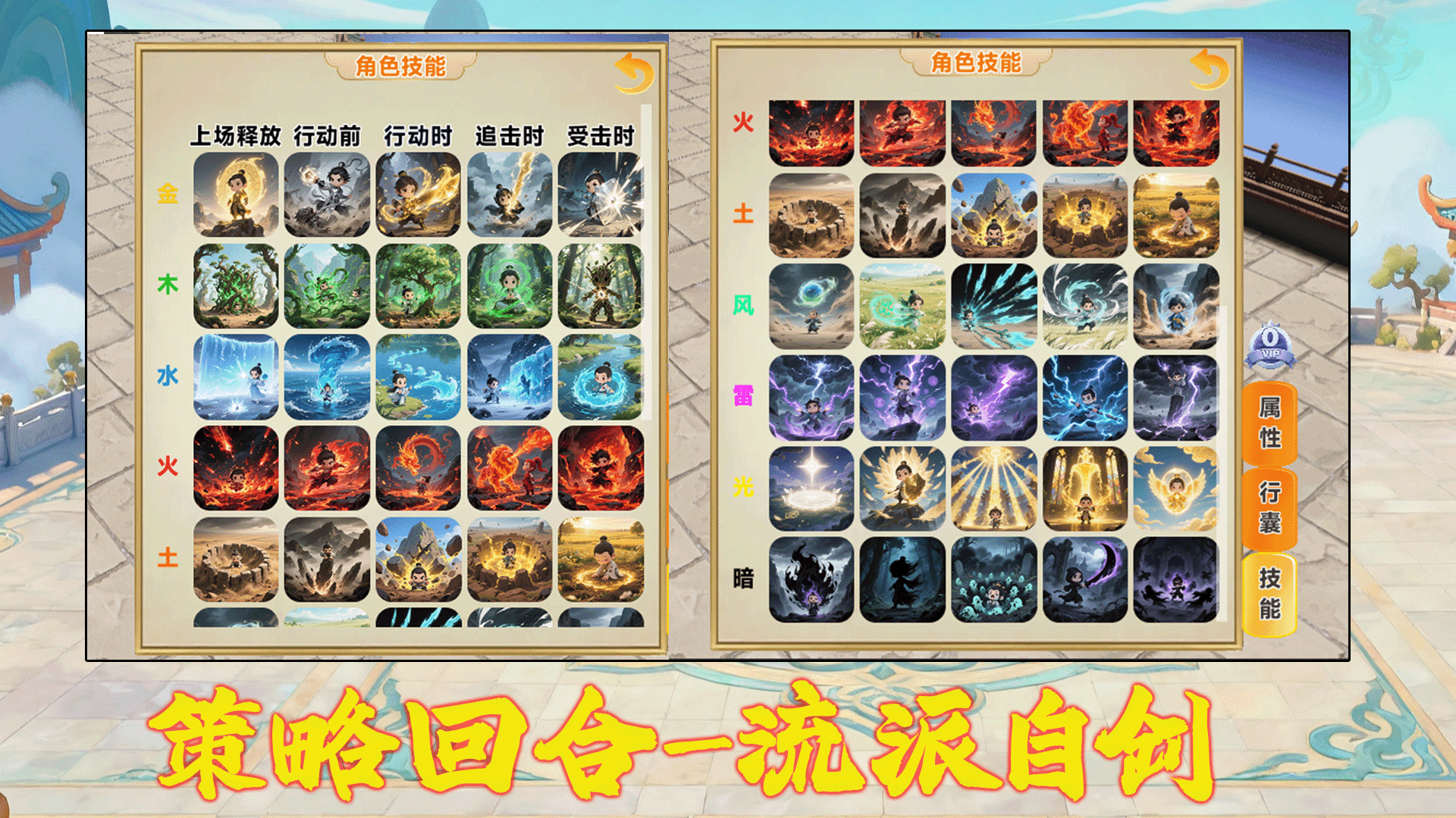 2025/10/16日更新日志