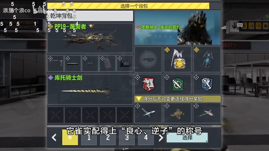 看的出来codm今年压力很大