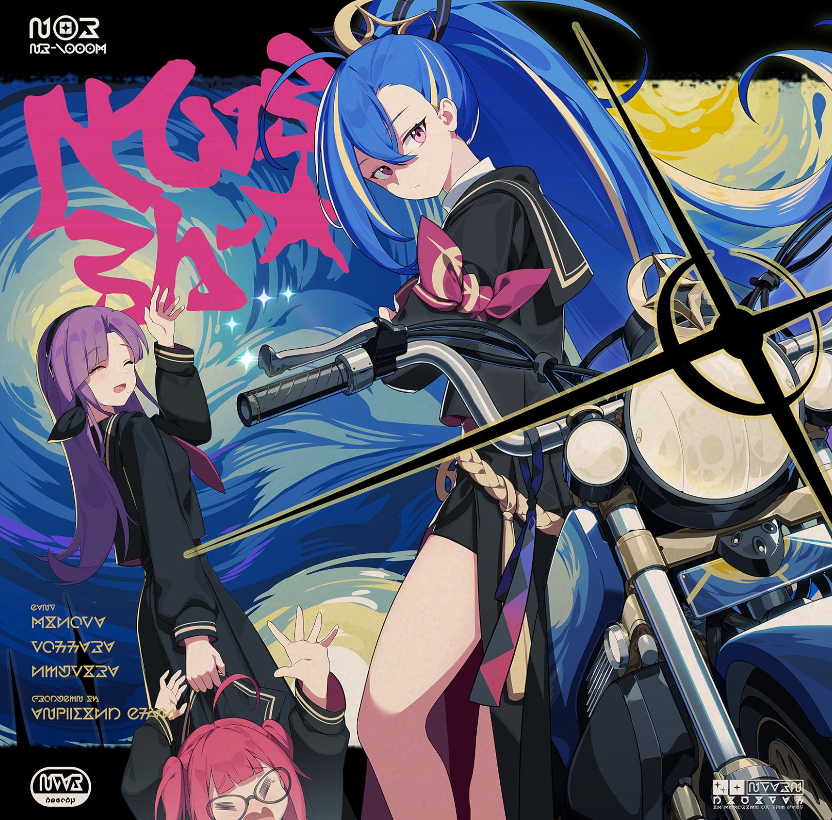 《星塔考据》秘纹篇 问候星空