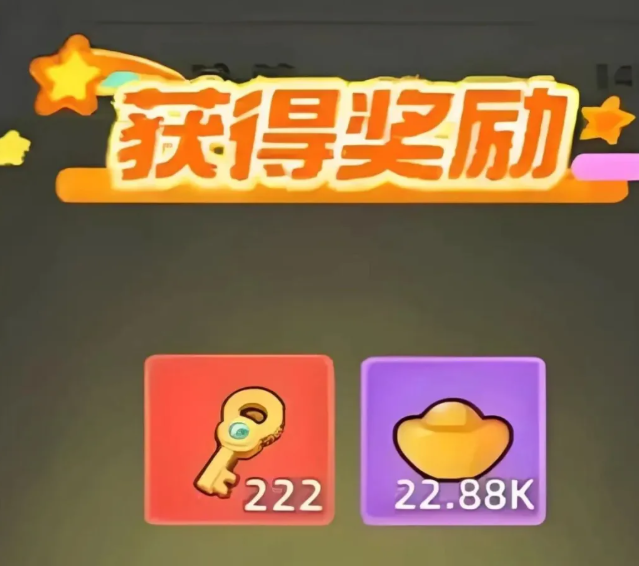 小兵大作战十一月兑换码速领！！！