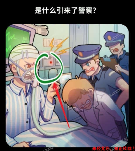 【新版、警察篇】《枕边故事》图文攻略-迷失攻略组 - 第27张