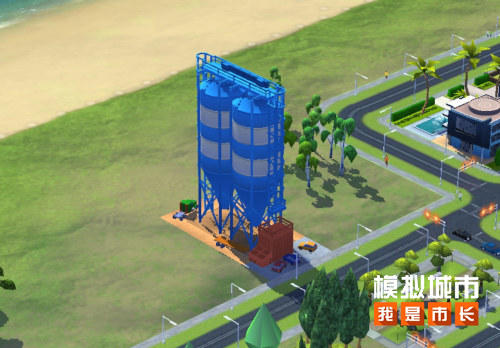 《模拟城市：我是市长》即将推出铁旅时光版本截图