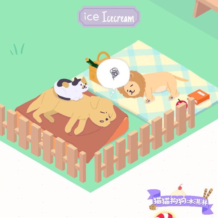 玩了一天下来～治愈♡🐱🐶