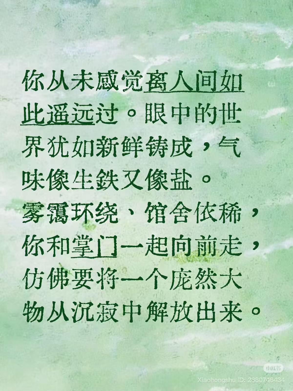 《是，掌门》 开发者日志#2