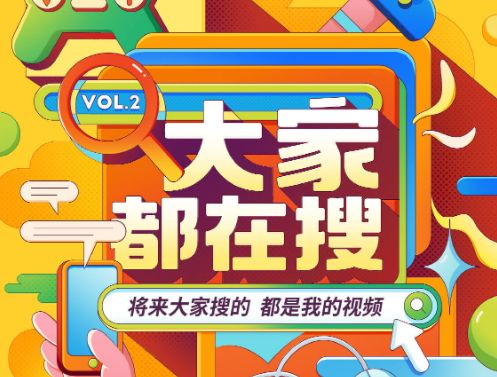 【万元奖金】这还不冲?taptap官方视频活动~