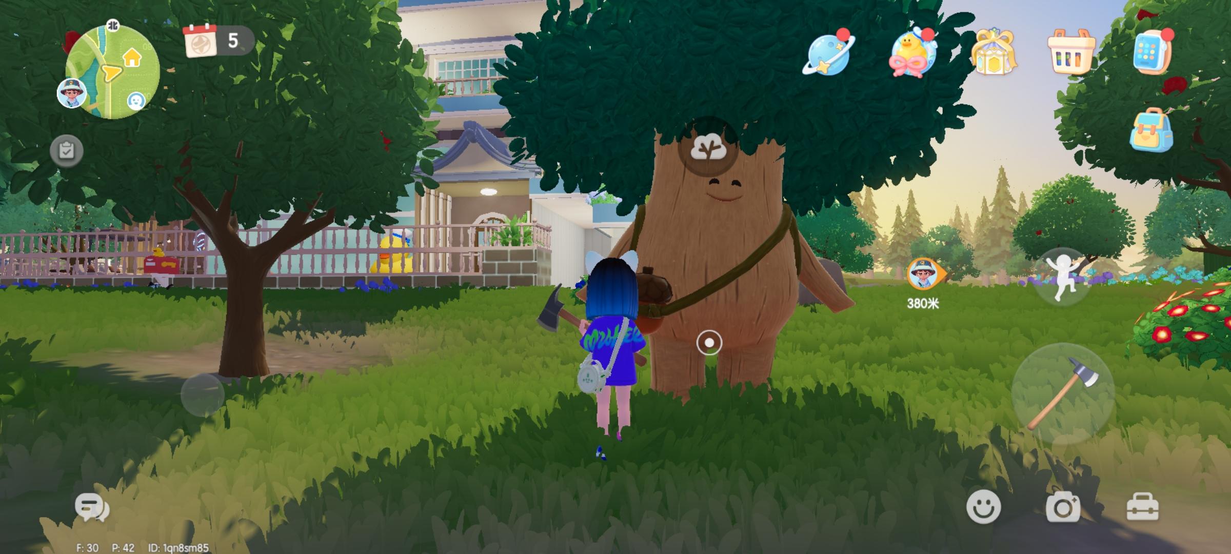 9.6 溜溜橡木和无瑕萤石位置