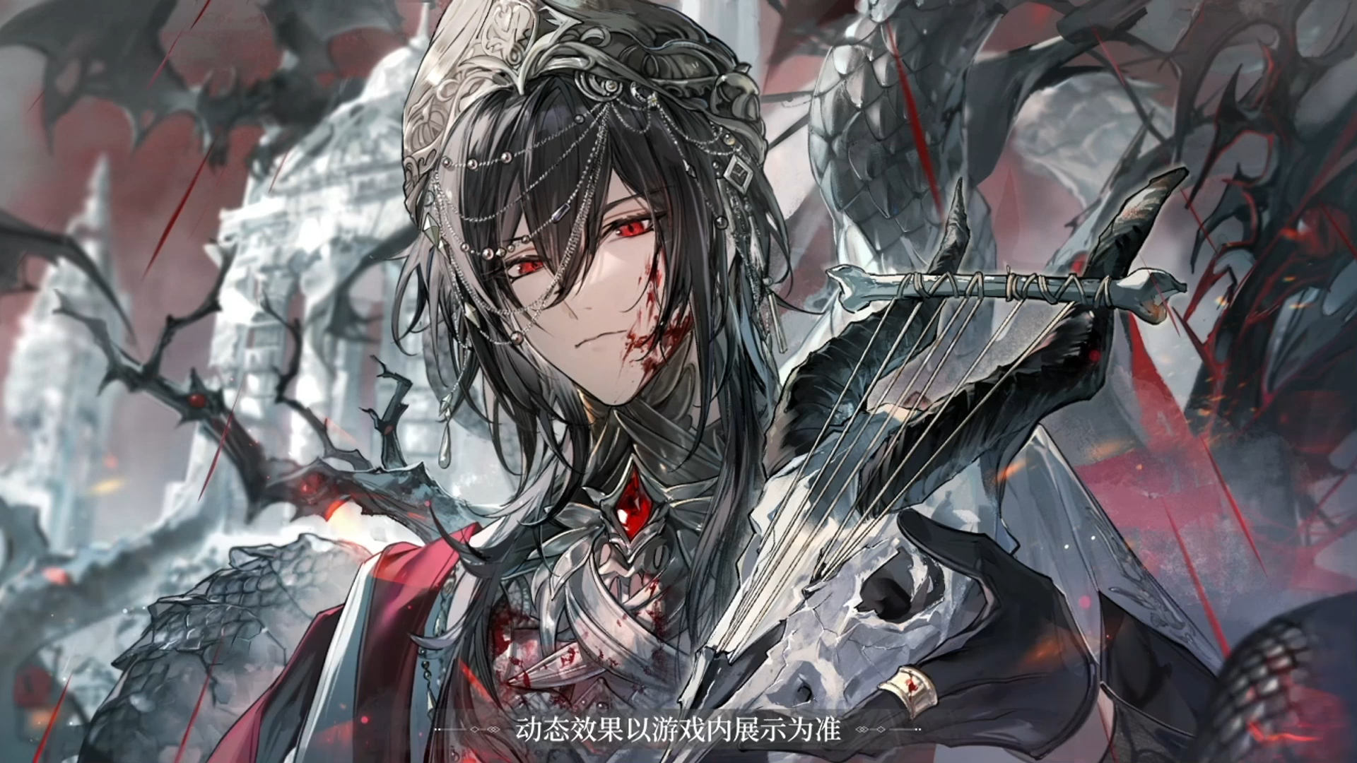 【神弃末路·主界面全景返场】