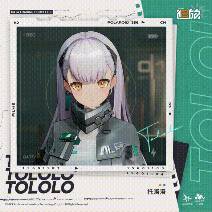 【人形情报】靠近，再靠近……人形们会有怎样的反应？