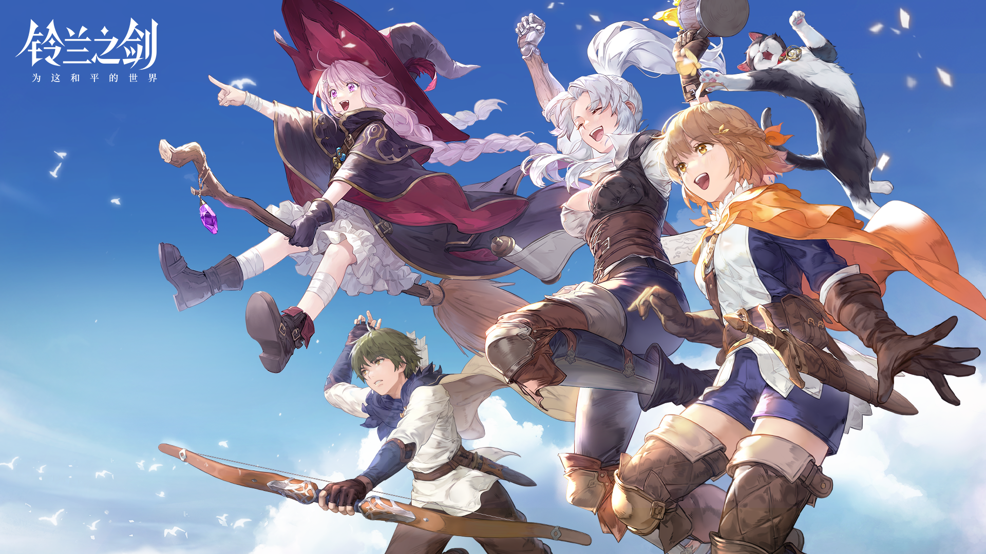 新年快乐！！！