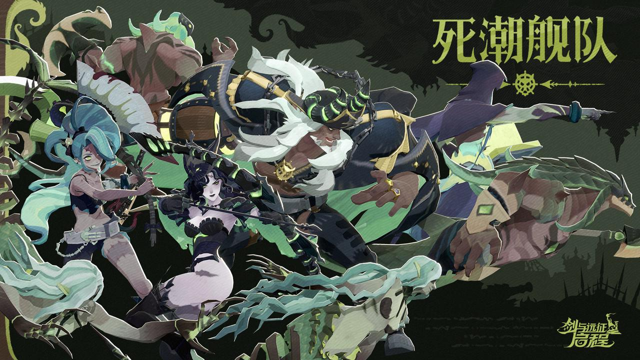 「锈锚港风云」丨在这场致命的猫鼠游戏中，谁才是最后的赢家？