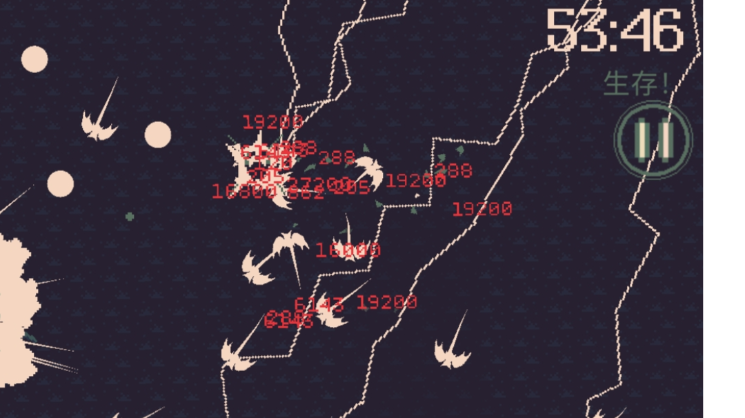 无限第一次玩了50分钟已上，发帖庆祝下。