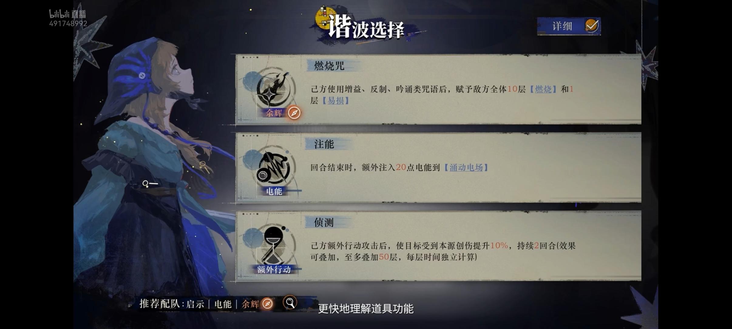 无声综合征简化