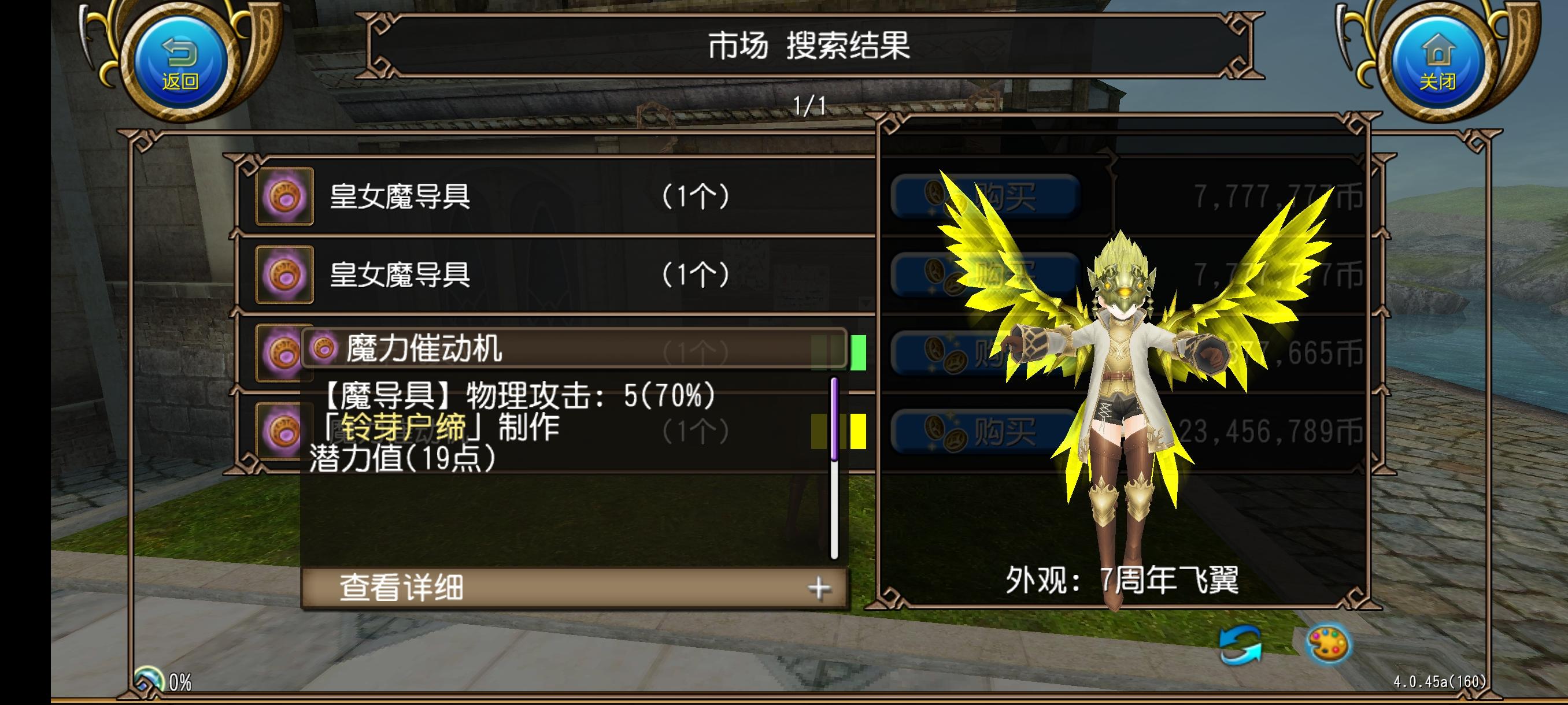穷鬼cos