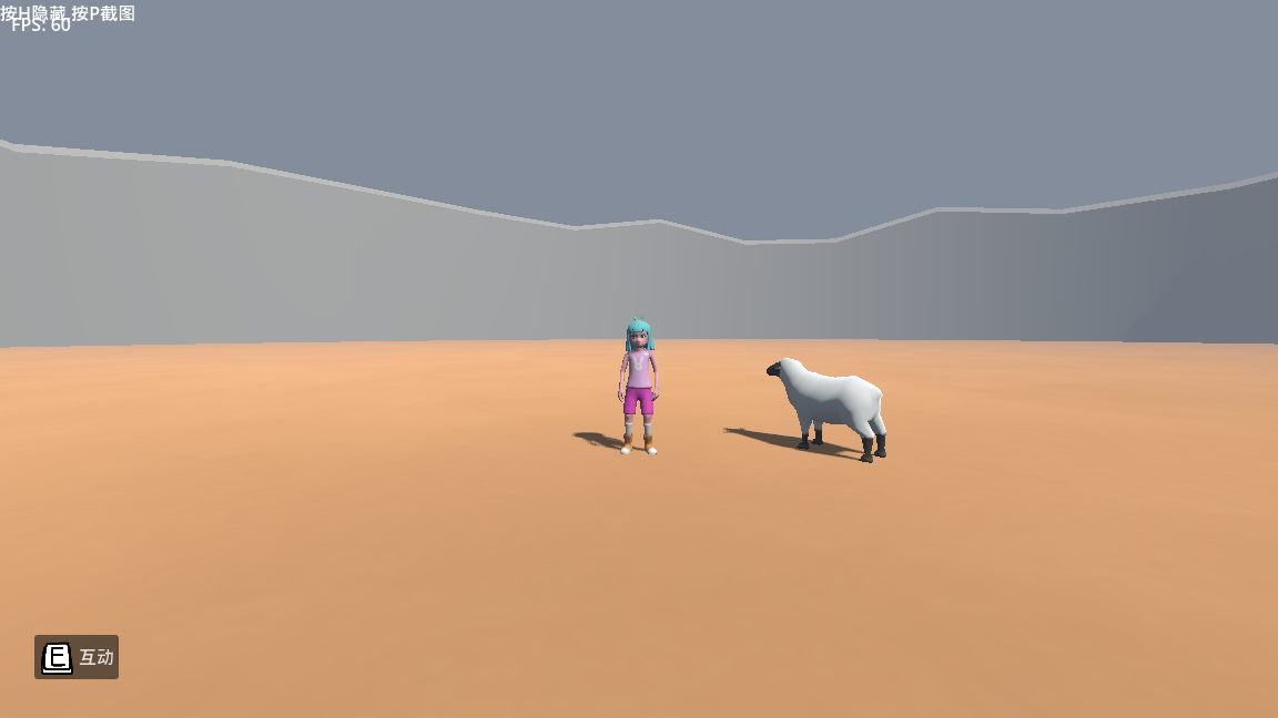 本期进展:
人物,跷跷板,计分板,宝箱,还有一只小羊。
问题与风险：
美术苦手，
下期计划：
增加更多可互动的物品，把场景做满一点。
#聚光灯gamejam开发者日志#聚光灯GameJam开发者日志#聚光灯GameJam开发者日志