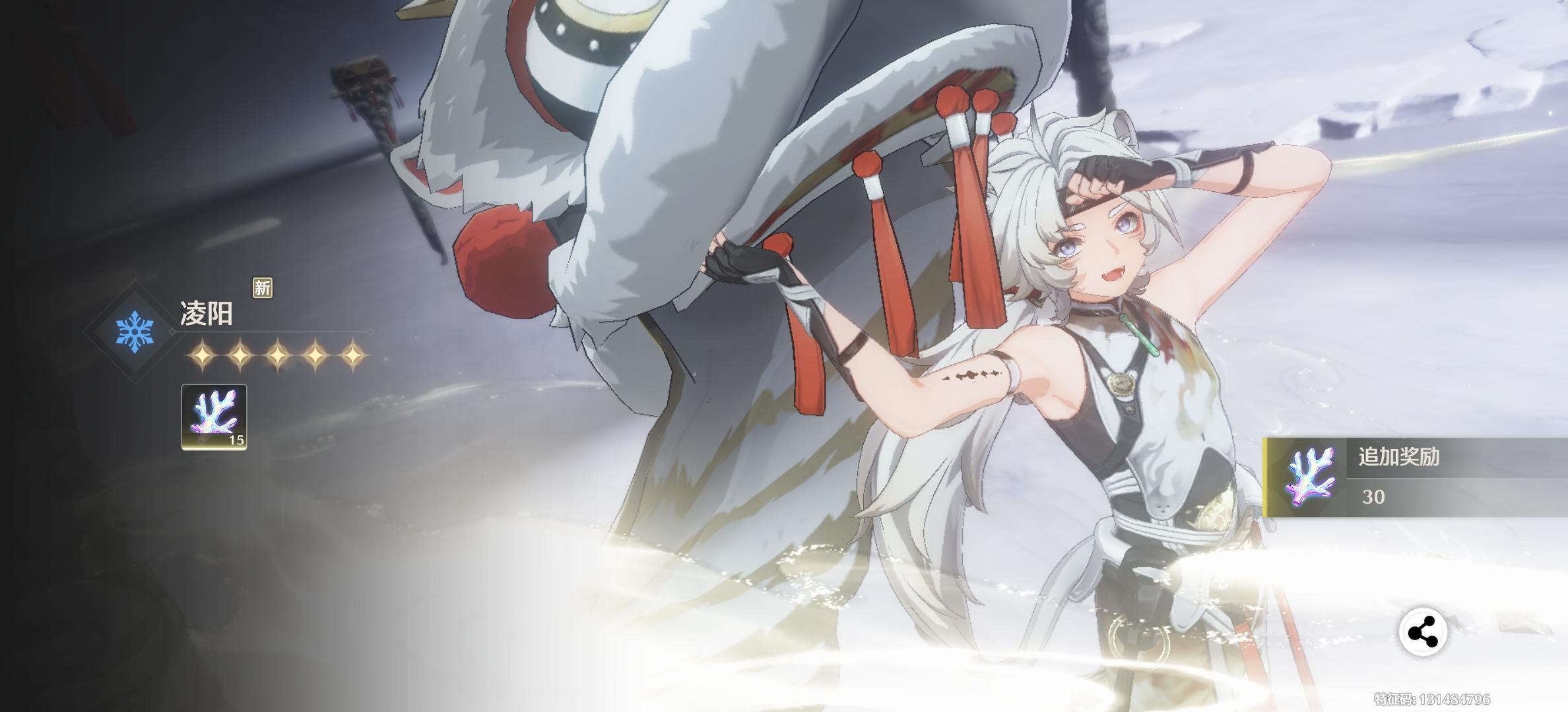 哈哈哈哈哈哈哈哈哈哈哈哈哈哈哈哈哈哈哈哈哈哈哈哈哈哈哈哈哈哈哈哈哈哈哈哈哈哈哈哈哈#鸣潮 #发现好游戏 #鸣潮 #鸣潮椿 #鸣潮公测定档 #鸣潮公测打卡 #鸣潮飞鸟轻鸣浪涛欢唱 #鸣潮忌炎 #鸣潮往岁乘霄醒惊蛰 #鸣潮致缄默以欢歌 #我的鸣潮数据 #鸣潮今汐