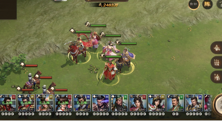 沙盘1200层以下阵容推荐