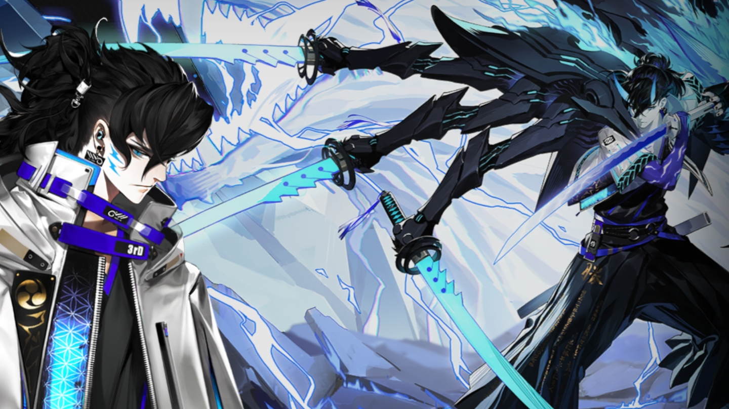 关于“御建丸”—武士一词的代言人！