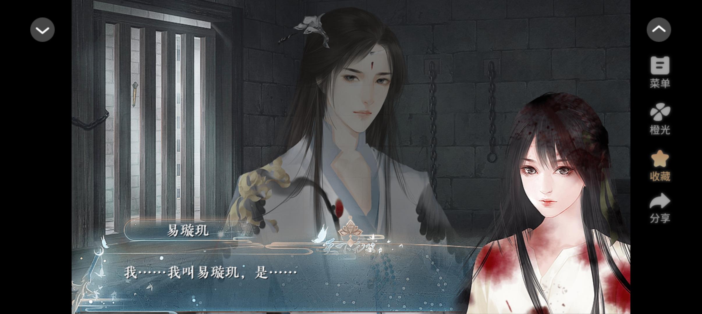 【推荐】天下无双