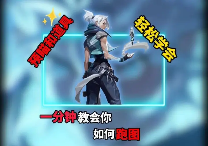 瓦手下版本的这些改动细节你知道吗？ 预计10月上线瓦手！