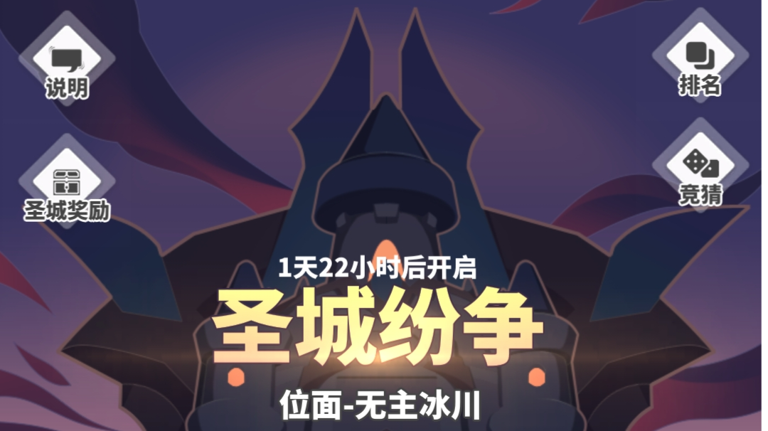 各位江湖再见