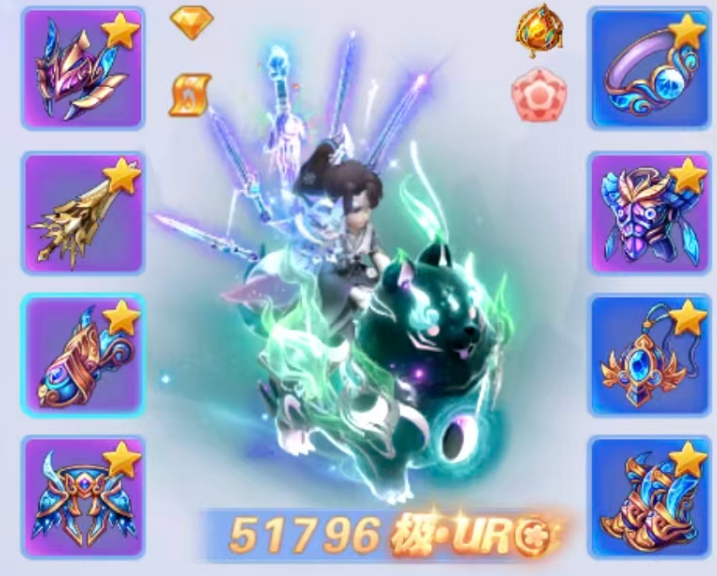 半年新区89法师细节拉满，属性四边形战士截图