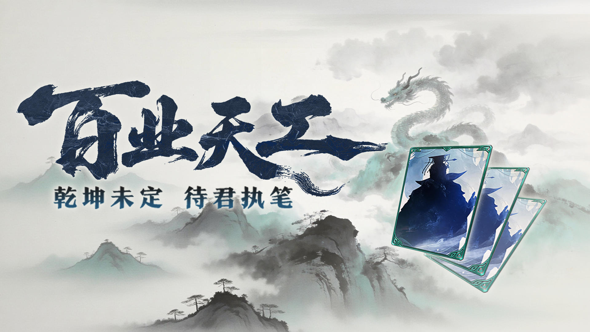 【有奖活动】百业天工征良策，千元京东卡犒赏诸将！献计有赏！