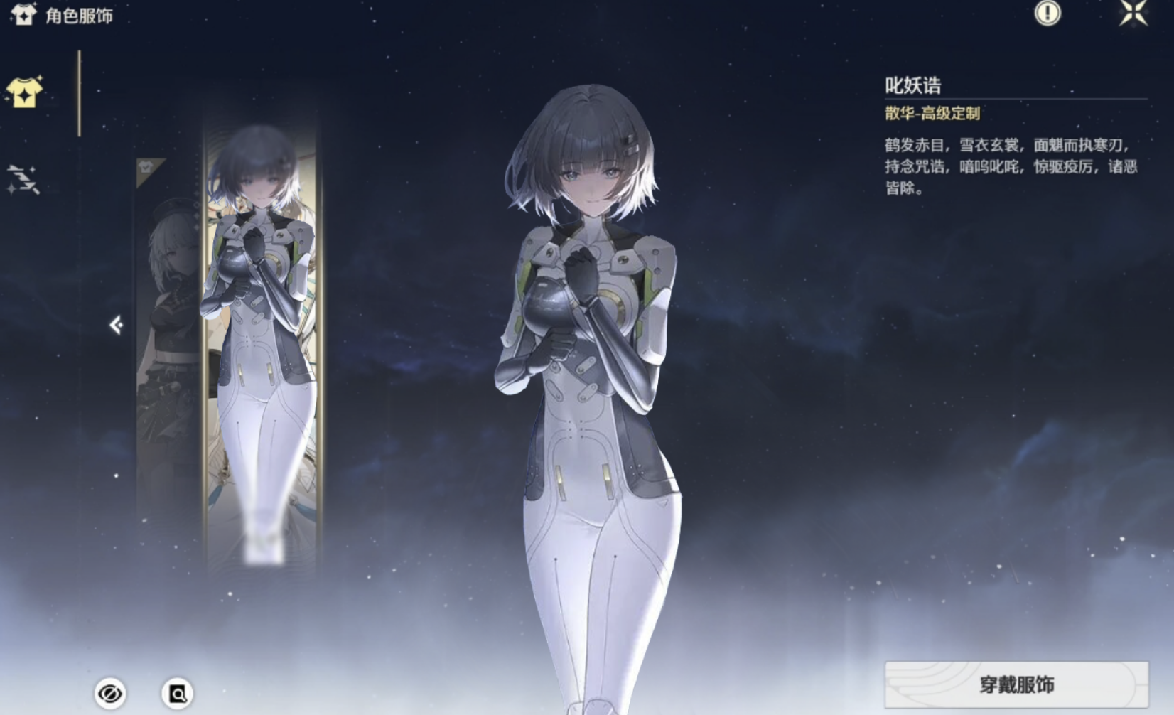 【快讯】3.0下半莫宁UP在即3.1新春新地图