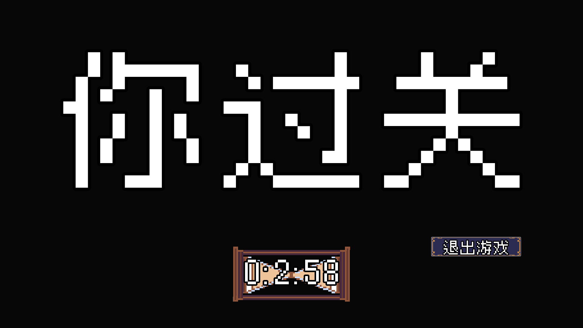 官方群：1026961373，欢迎大家加入交流体验