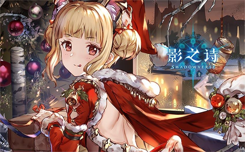 【冬至杯2022 全明星双选】大赛活动公告