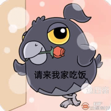 [开玩鸦表情包] +末日生存鸦鸦表情包（9）