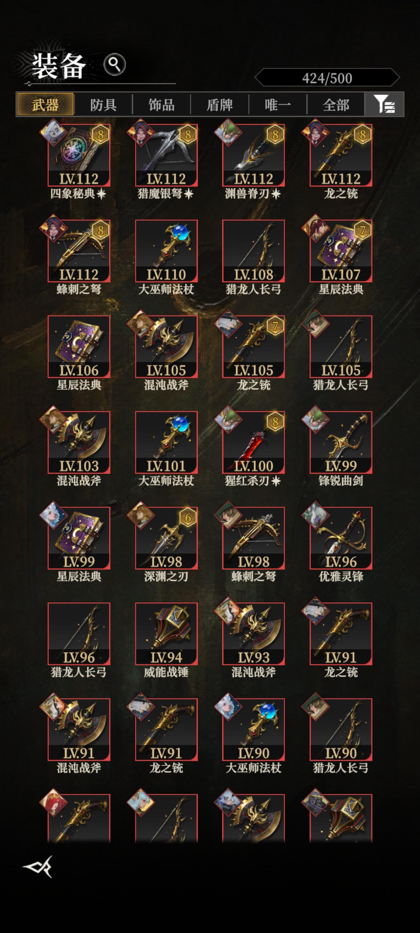 又来提建议了，觉得有用的帮忙点点赞顶上去