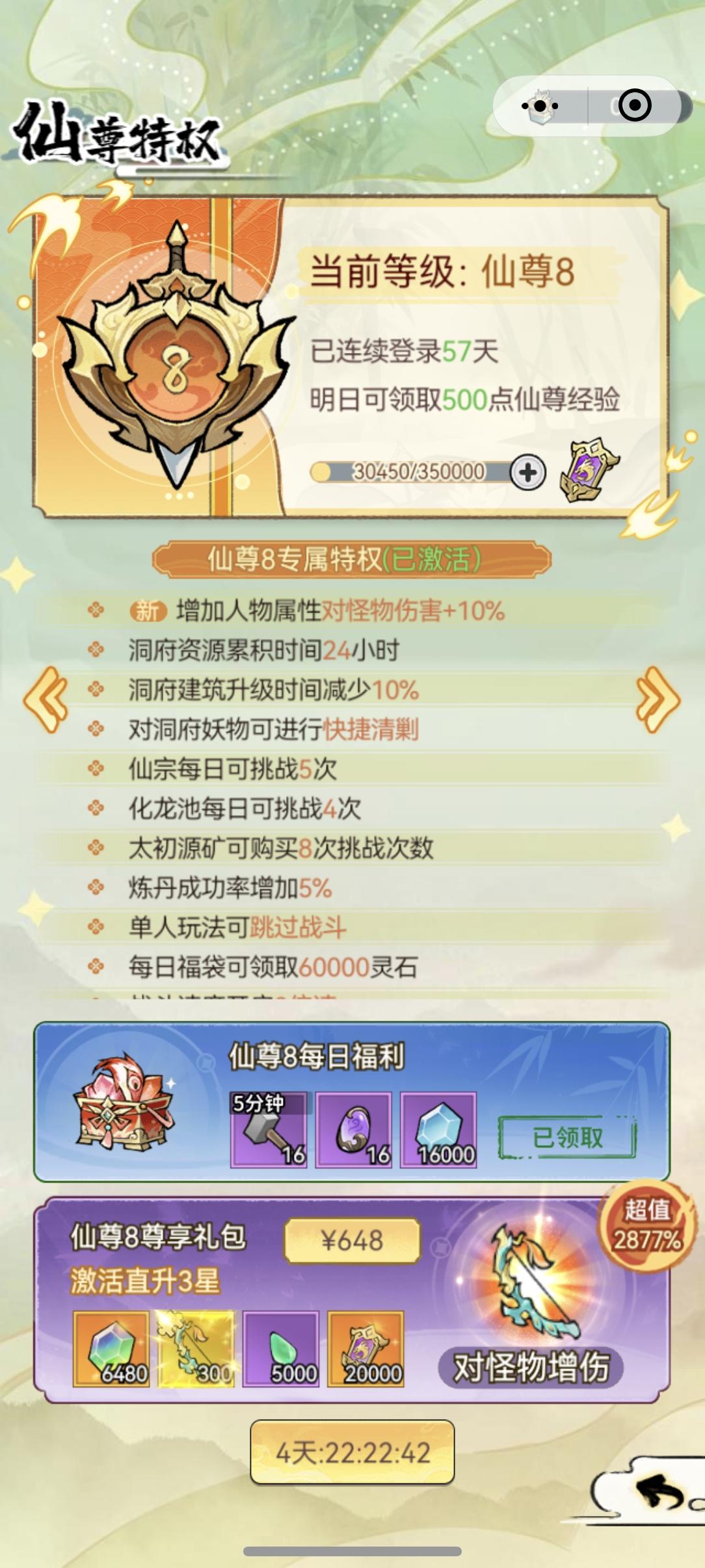 给新人入坑的一些建议