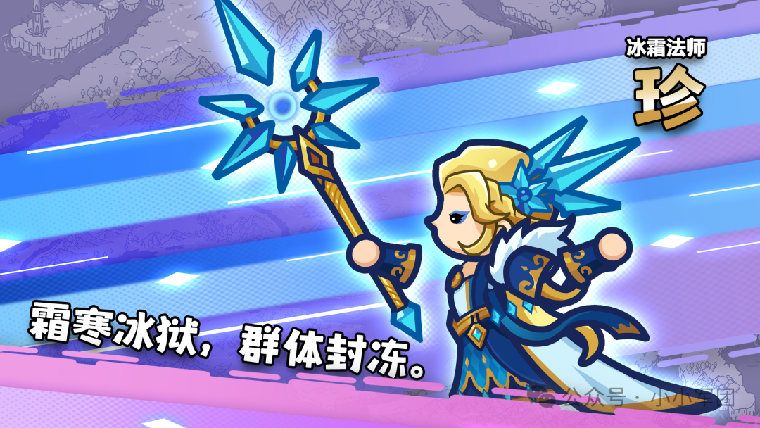 老T0改版后技能逐条解析与强度变化（4）