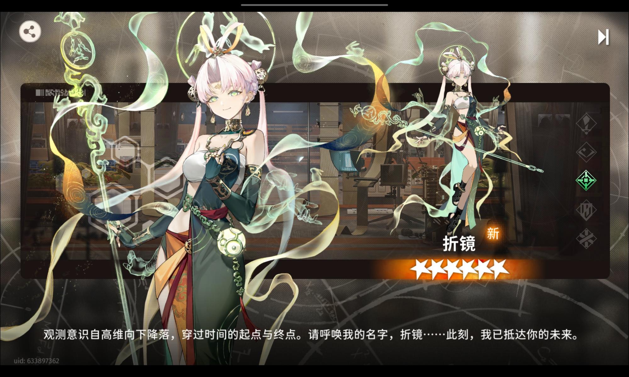 关于我对新年版本的一些设想