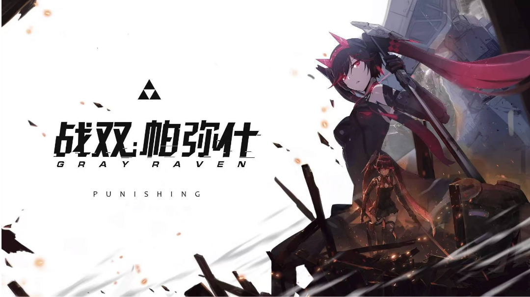 老玩家对新入坑朋友分享的攻略指南！