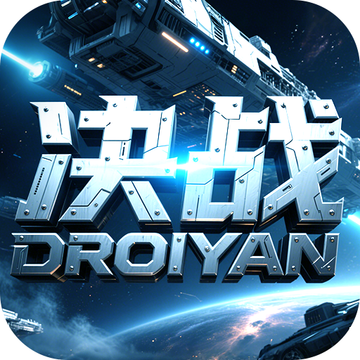 决战破晓游昕版本新服开测！老玩家速看，专属兑换码我这有！