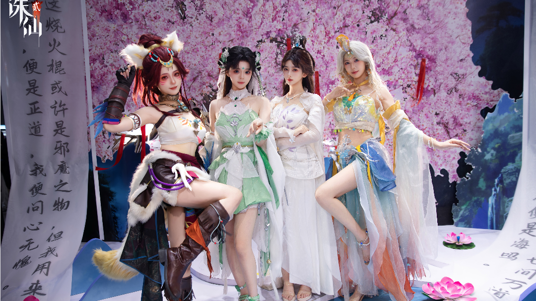 【同人文】归墟