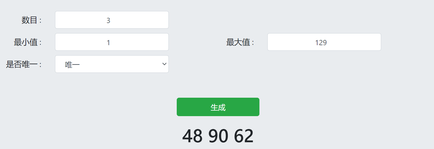 【已开奖】中式·真人互动线上密逃《情棺》今日上线！盖楼赢京东卡！