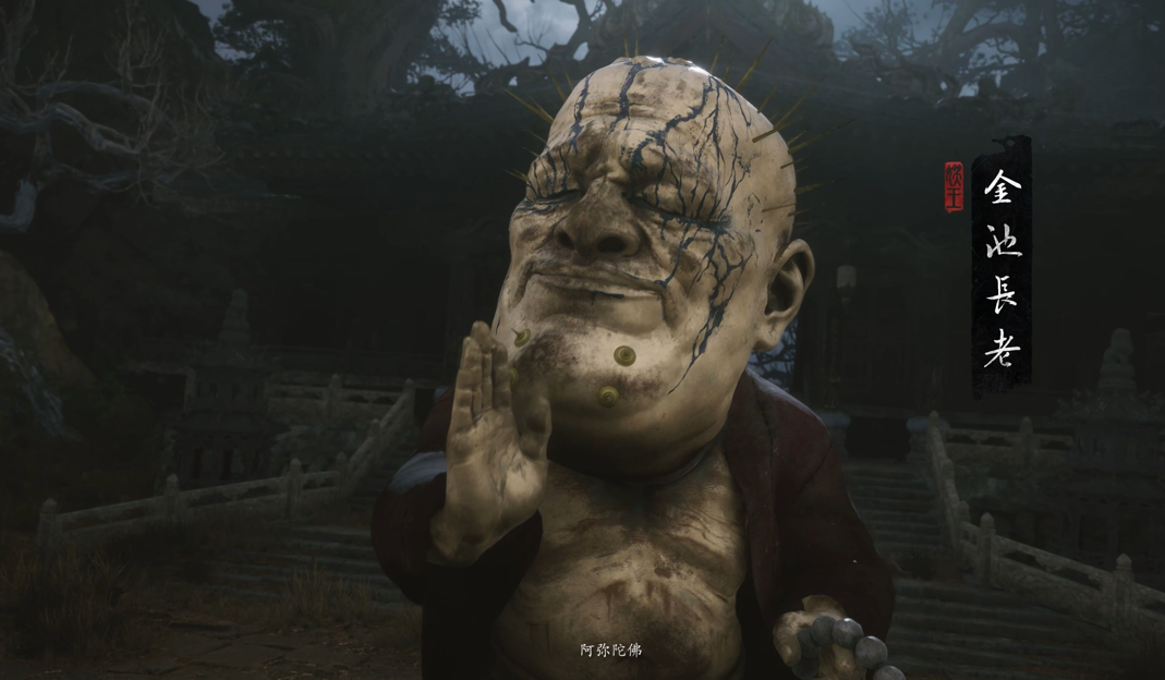 投票方面没输过，恭喜《黑神话：悟空》再拿IGN年度奖