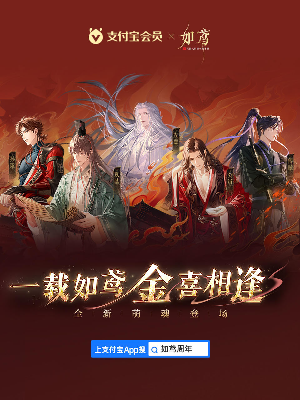 🕊特别鸢报 | 有宝相伴，山高水长