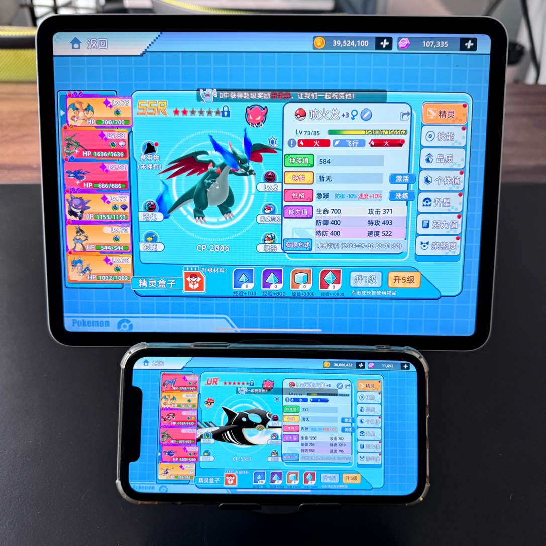 全新宝可梦 超级盖欧卡